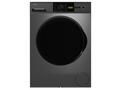 Lave-Linge Silver Beko 8 kg 1400Tr