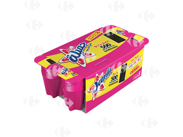 Pack Yaourt à Boire Grenadine Raibi Jamila 8x165g.