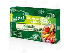 Bouillon de Légumes Knorr 2 unités