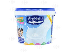 Lait en Poudre Vitahalib 2,5kg.