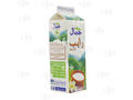 Raïb à Boire Vanille Jibal 450g.