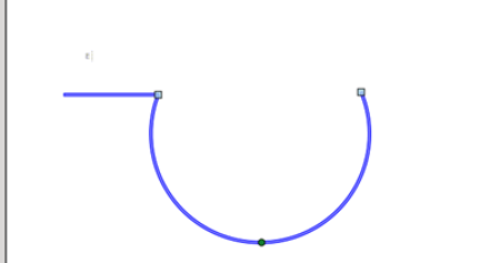 a rounded arc