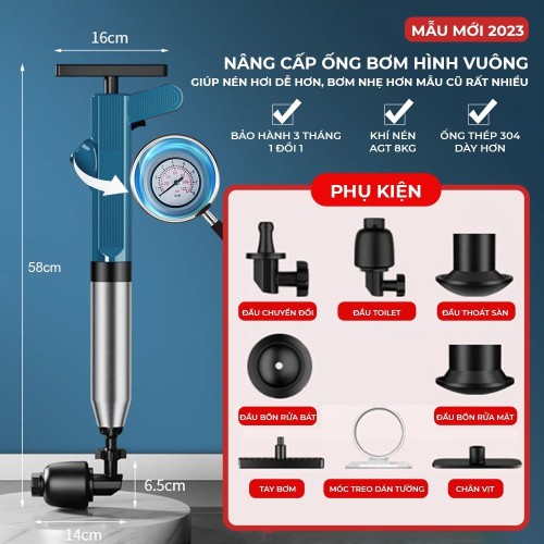 Súng Thông Bồn Cầu - Màu Xanh Mẫu Mới
