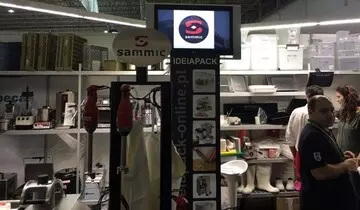 BARHOTEL, Salão Profissional de Maquinaria para Hotelaria