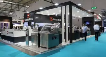 Host19: An exciting new experience