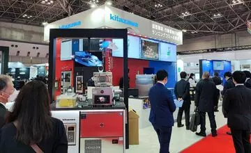 Discover our sous-vide solution at HCJ 2023 Show