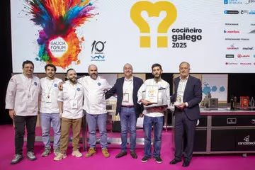 Patrocinadores del Fórum Gastronómico 2025