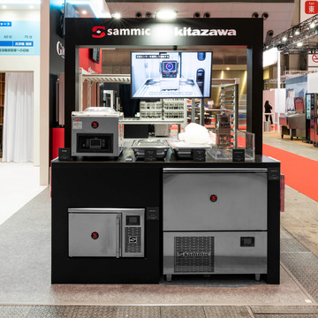 Sammic equipment showcased at HCJ 2026 in Tokyo