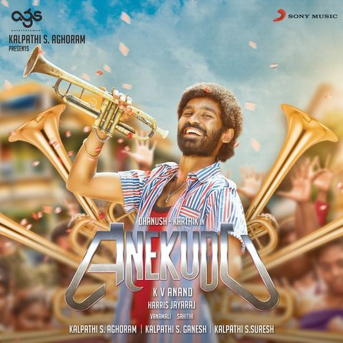 Anegan (FLAC) thumbnail