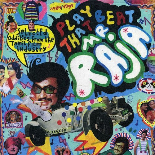 Play That Beat by Raja Sir (FLAC) thumbnail