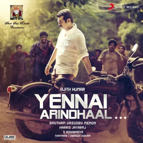 Yennai Arindhaal (FLAC) thumbnail