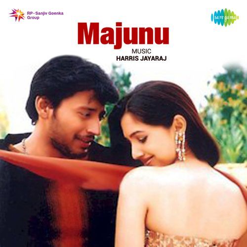 Majunu (FLAC) thumbnail