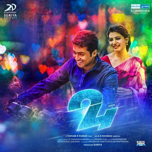 24 (FLAC) thumbnail