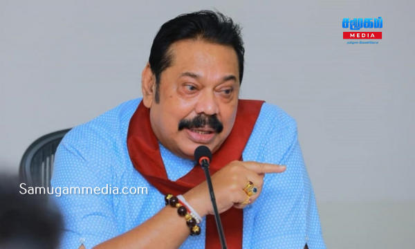 அனைத்து தரப்பினரும் மனப்பான்மையுடன் தியாகம் செய்ய வேண்டும்! மகிந்த