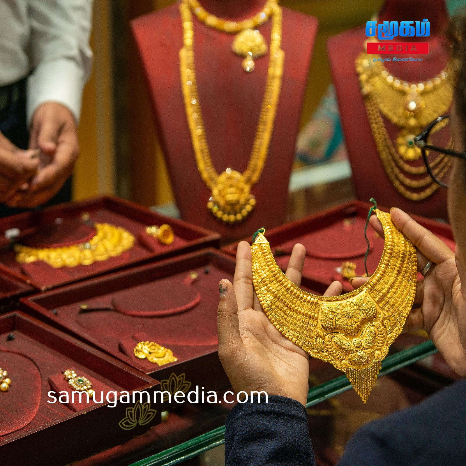 உலக சந்தையில் தங்கத்தின் விலையில் ஏற்பட்ட மாற்றம்!