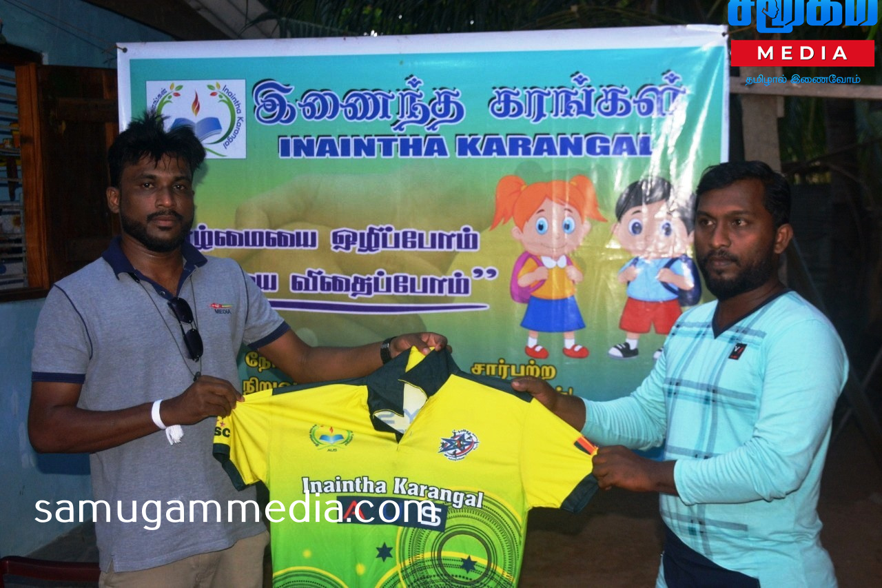 பயிற்சியினை திறம்படச் செயற்படுவதன் ஊடாக எதிர்காலத்தை கட்டியெழுப்ப முடியும்!