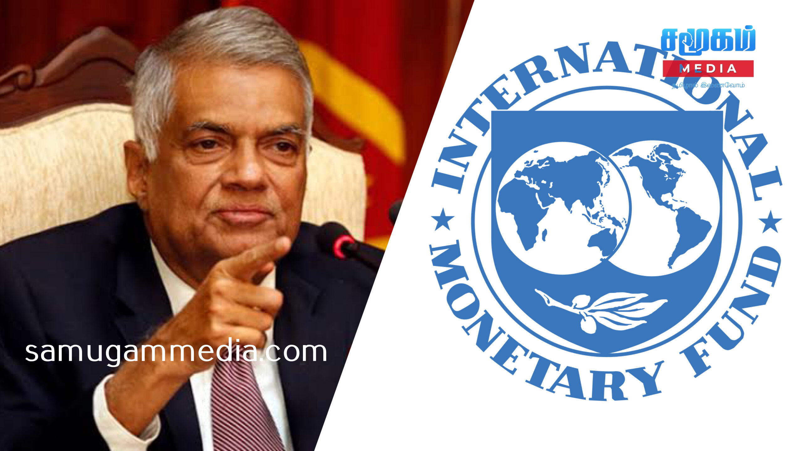 IMF உடன்படிக்கை குறித்த விபரங்களை அரசு பகிரங்கப்படுத்தக்கூடாது! – பேராசிரியர் எச்சரிக்கை