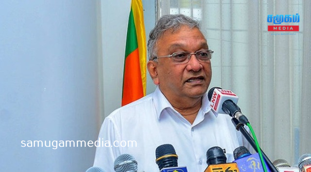 தேசிய பேரவையை புறக்கணிக்கும் முடிவில் ஐக்கிய மக்கள் சக்தி!