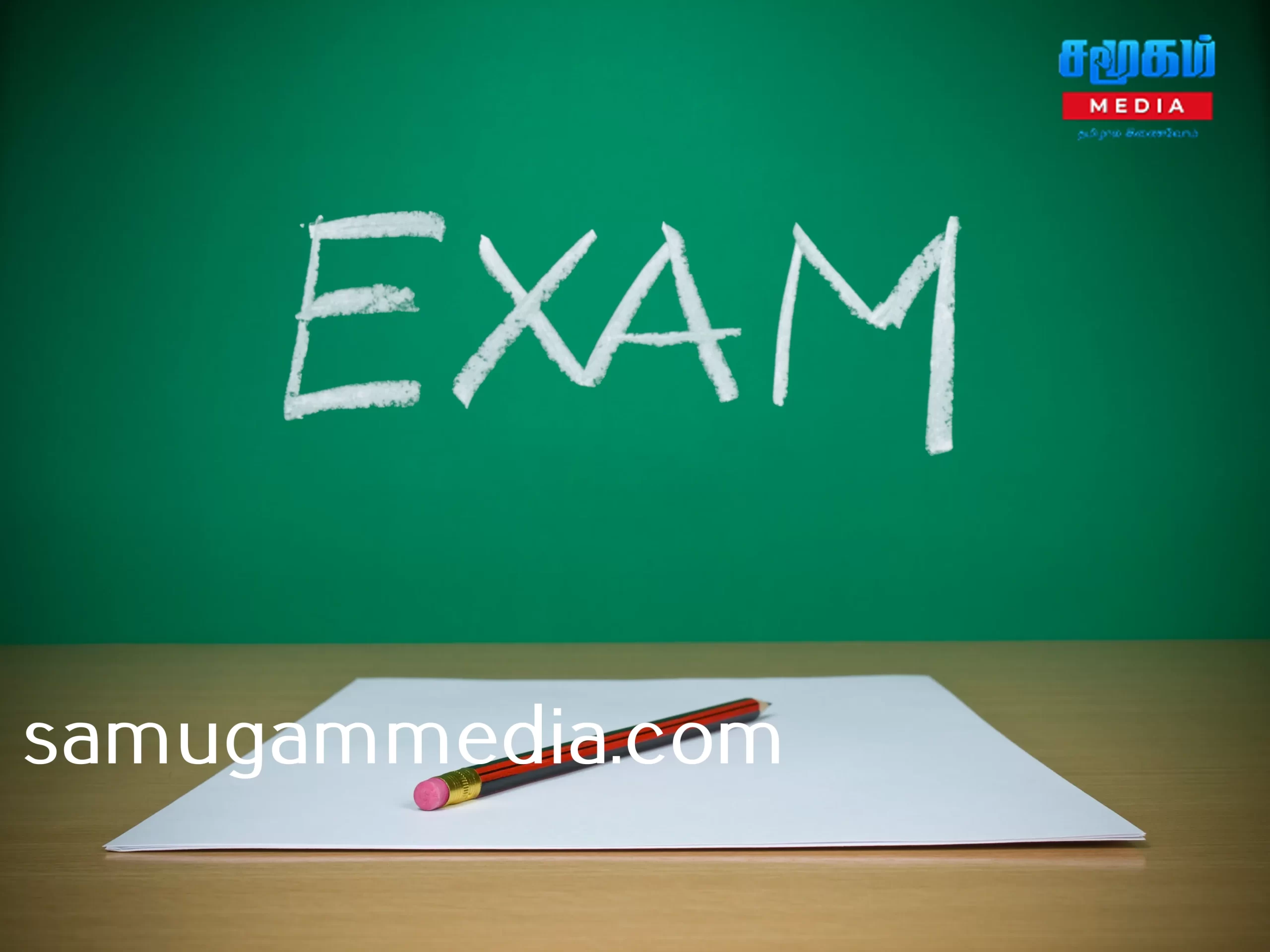 உயர்தர – புலமைப்பரிசில் பரீட்சைகளுக்கான திகதிகள் அறிவிப்பு