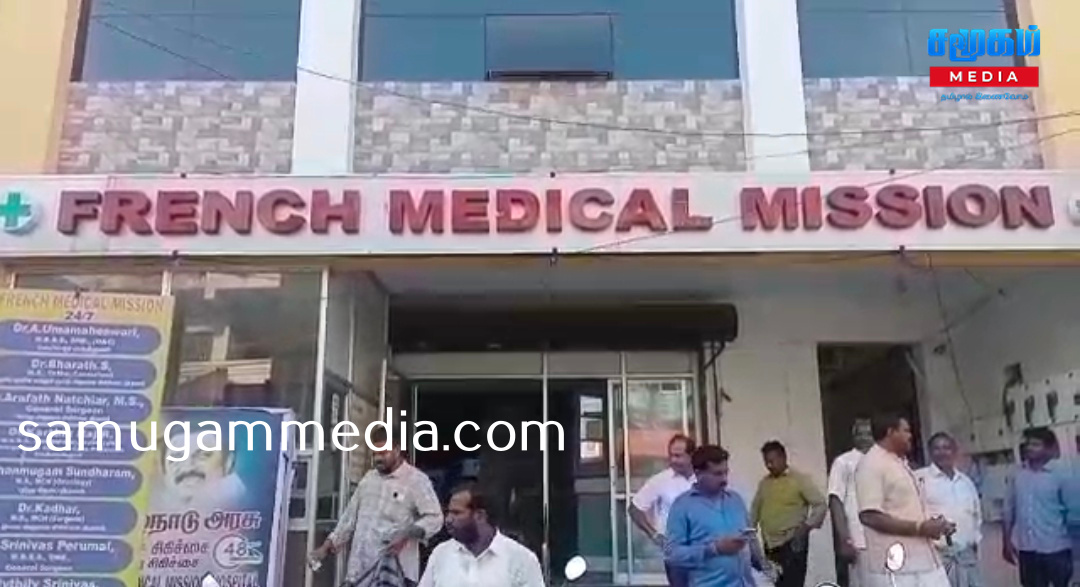 தமிழக மீனவர்கள் மீது இலங்கை கடற்படை கொடூர தாக்குதல்! ஆறு பேர் படுகாயம்