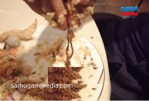 பாராளுமன்றில் வழங்கப்பட்ட உணவில் சாக்கு பை நூல்!