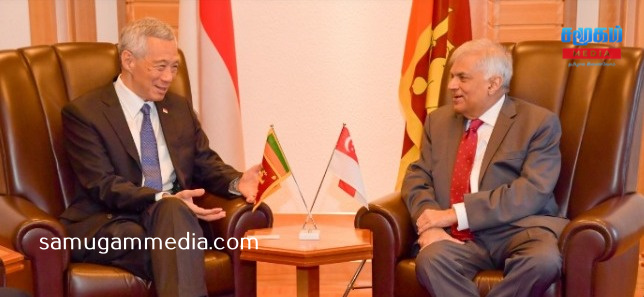 இலங்கையின் சுதந்திர தின நிகழ்வுக்கு சிங்கப்பூர் பிரதமருக்கு அழைப்பு!(படங்கள் இணைப்பு)