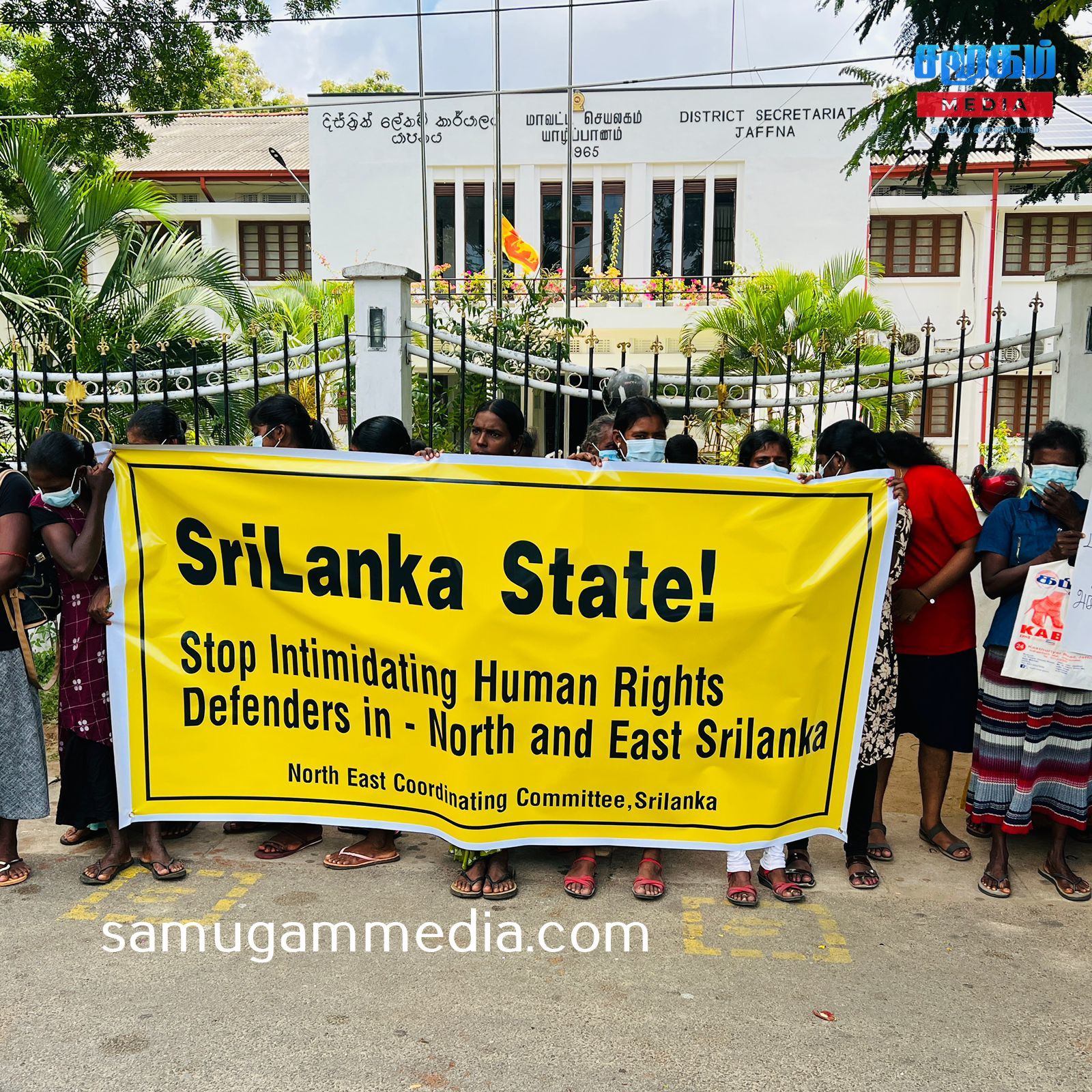 வடகிழக்கில் மனித உரிமை பாதுகாவலர்களை அச்சுறுத்துவதை நிறுத்து! யாழில் போராட்டம்