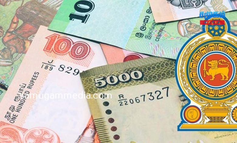 குறைந்த வருமானம் கொண்ட நாடாக மாறும் இலங்கை! அமைச்சரவை அனுமதி