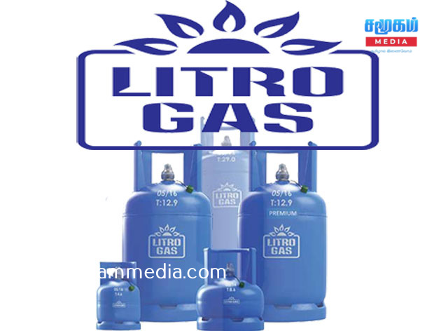 குறைந்தது எரிவாயு விலை! லிட்ரோ நிறுவனம் அறிவிப்பு