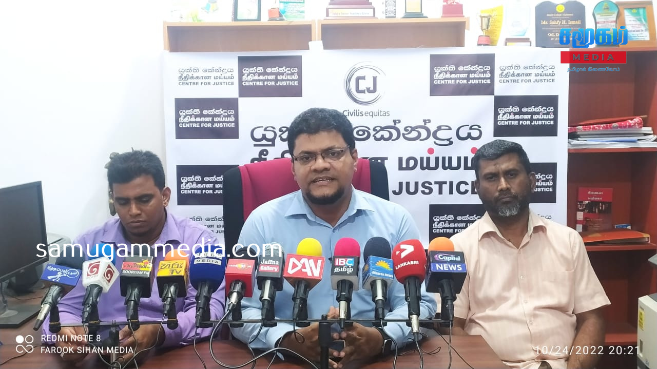 இஸ்லாம் பாட புத்தகம் வழங்கப்படாமை தொடர்பில் முஸ்லீம் அரசியல் கட்சிகள் மௌனம்!