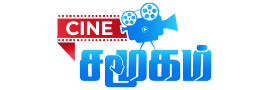 Cinesamugam