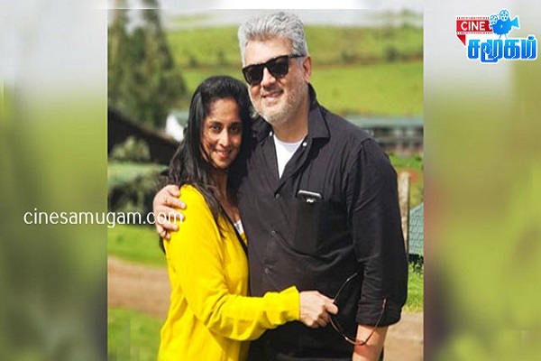 Ajith dancing romantic with his wife Shalini – Latest viral photo ..!