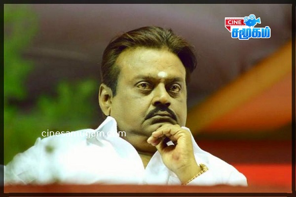 Take a look at how actor Vijaykanth looks at his young age – a rare photo that no one has ever seen