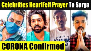 🔴Actor Suriya Tests Positive For COVID - 19 || Celebrities Reaction || Suriya's Request To Fans