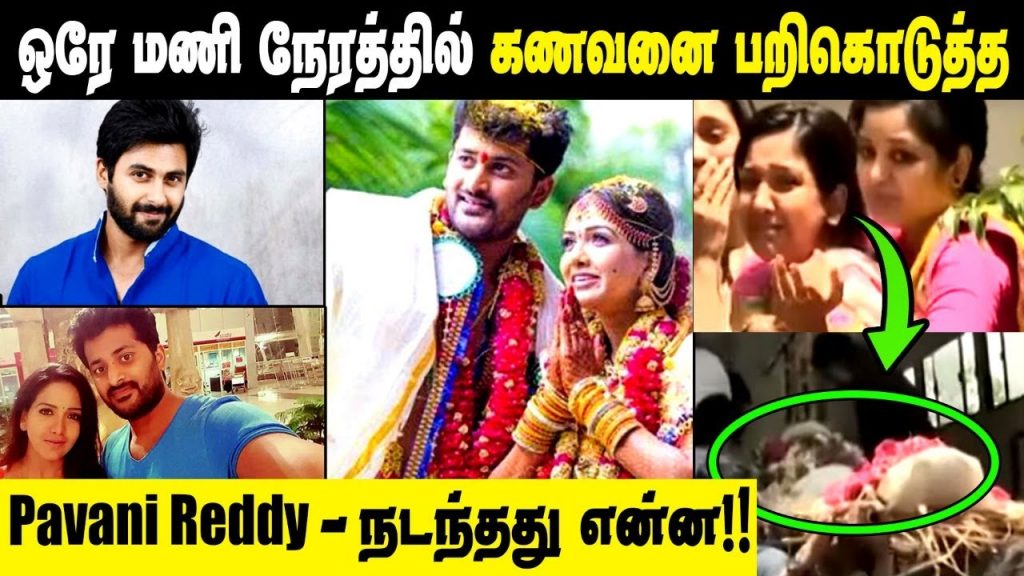 Actress Monal Naval Death Case Explained in Tamil | Simran Sister Monal