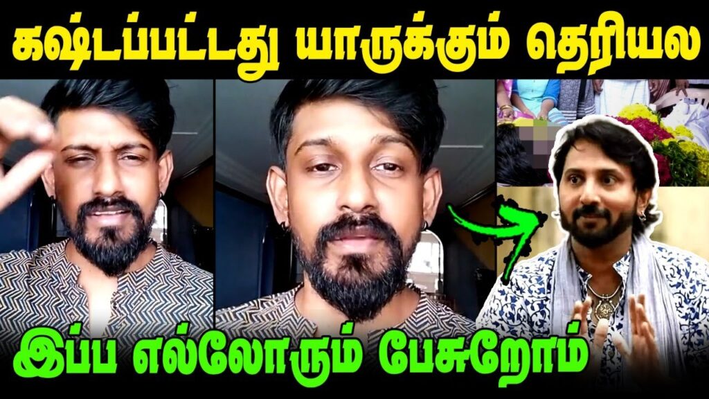 Anandha kannan marriage photos & unseen Video||கண்ணீர் ...