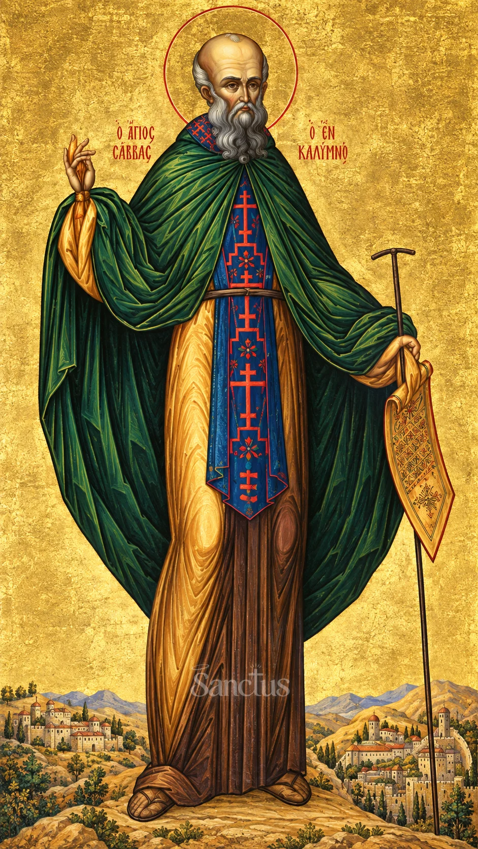 Saint Sabas le Sanctifié