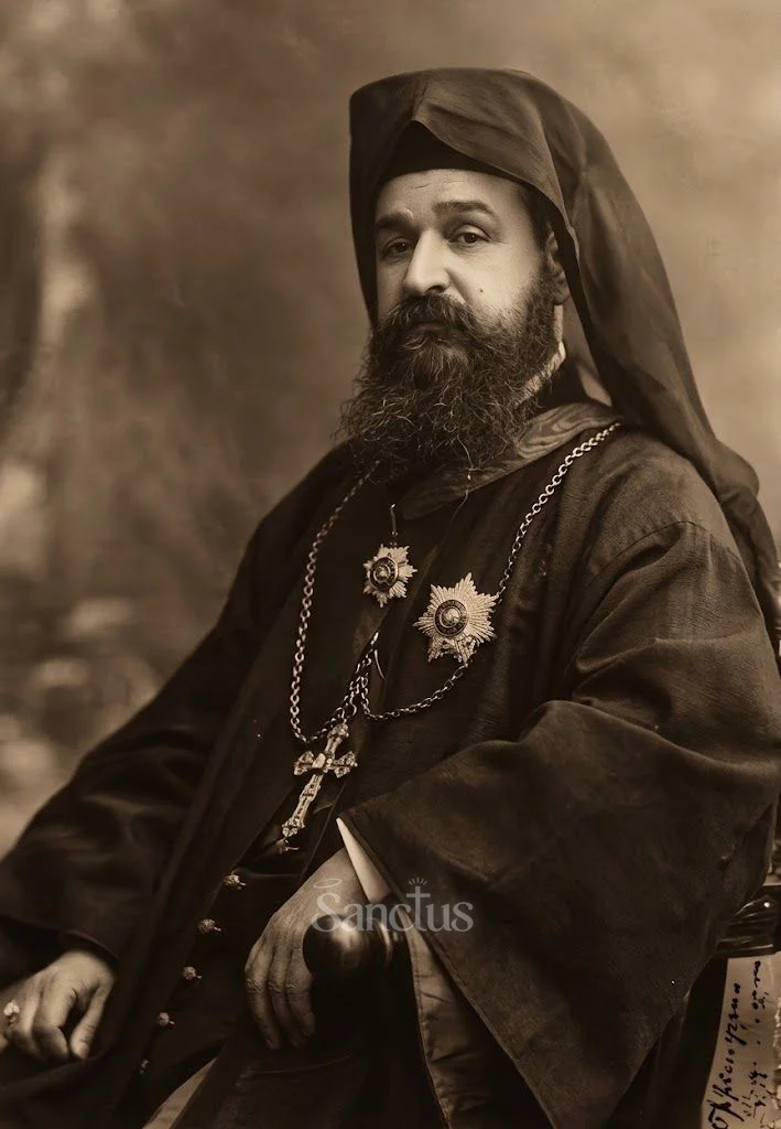 Saint Ignace Maloyan
