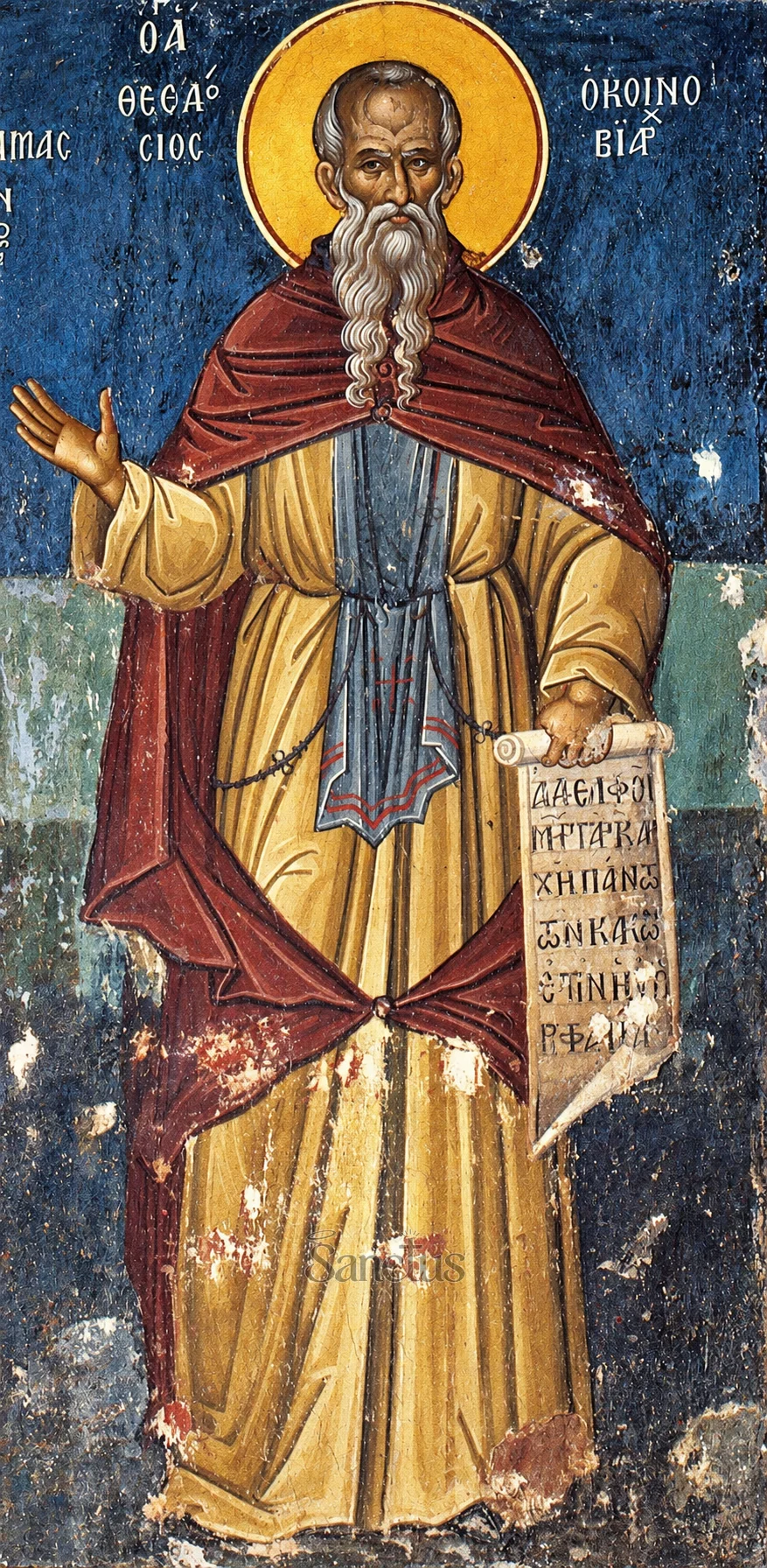 Portrait de Théodose le Cénobiarque
