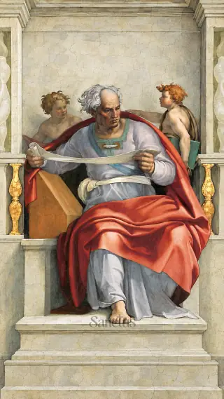 Saint Joël le prophète — Joël est l'un des prophètes dont le nom est donné à un livre de la Bible.