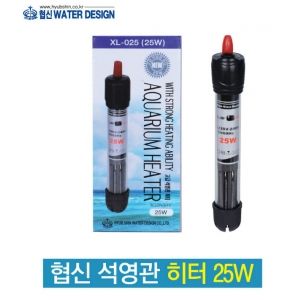 협신 석영관 히터 25W (소형)XL-025