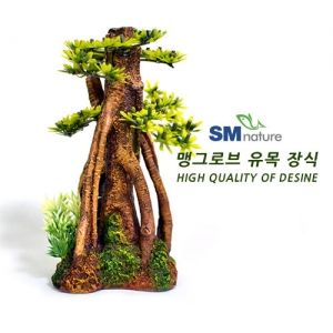 [특가] SM 맹그로브 유목 장식 [084A] 소