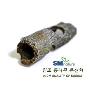 SM 인조 통나무 은신처 [008B]