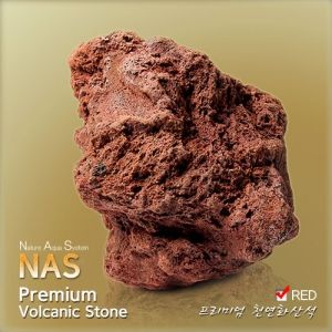 NAS 프리미엄 화산석 1kg (레드)