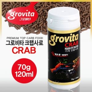 그로비타 크랩 새우,가재밥 [70g]