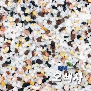 SM 오색사 [3~5mm] 1포