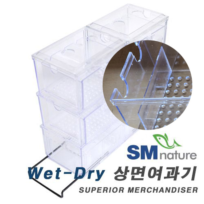 상아쿠아,[특가] SM Wet-Dry 격벽식 상면여과기 [2자용]