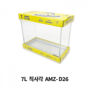 돌핀 올디아망 수조 26cm [AMZ-D26]