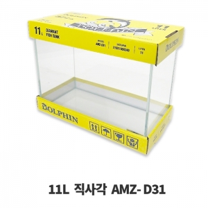 돌핀 올디아망 수조 31cm [AMZ-D31]