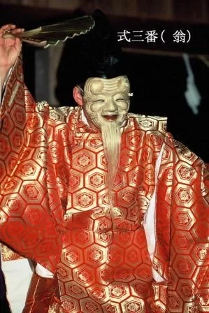 佐太神社 御座替祭・佐陀神能